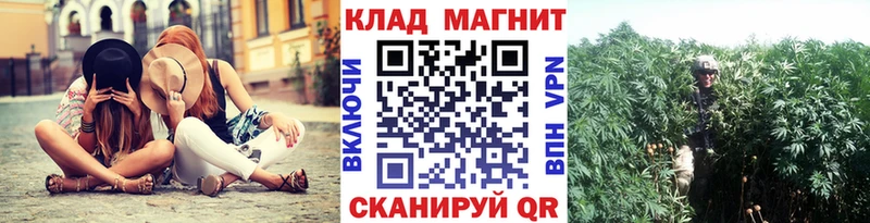 Магазины продажи наркотиков Верхний Тагил ГАШИШ  Амфетамин  МЕФ  Марихуана 