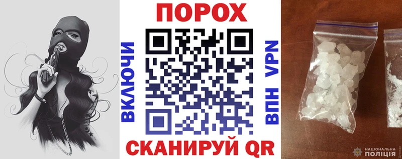 АМФ Premium  Верхний Тагил 