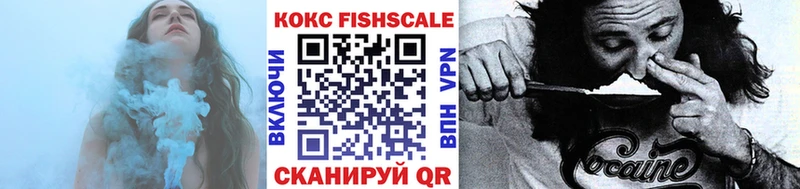 купить закладку  гидра ссылки  Кокаин 99%  Верхний Тагил 