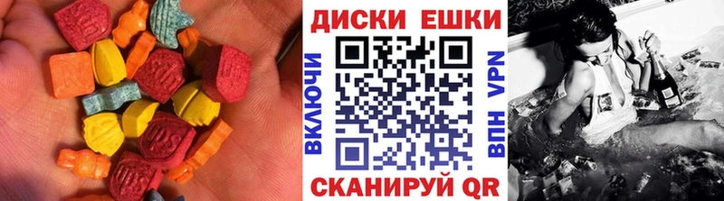 купить наркотики сайты  Верхний Тагил  ЭКСТАЗИ mix 