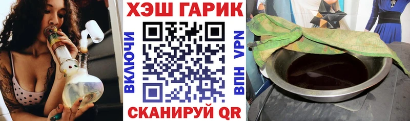 ГАШ индика сатива  Верхний Тагил 