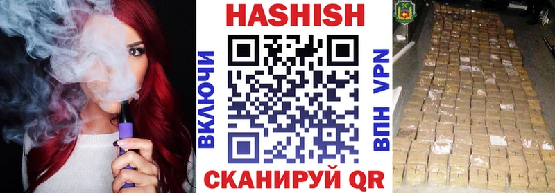 Гашиш Cannabis Верхний Тагил