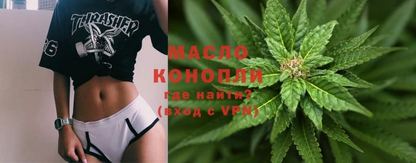 тгк Иннополис