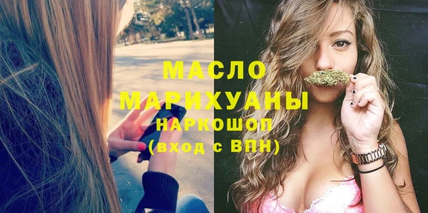 стафф Фёдоровский