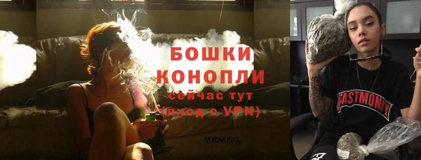 кокаин премиум Инсар