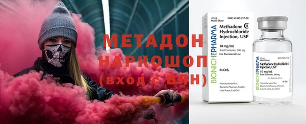 тгк Иннополис