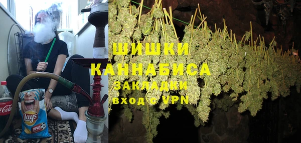 наркотики Нестеровская