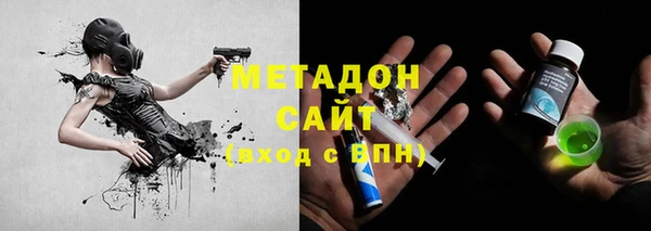 дурь Иноземцево