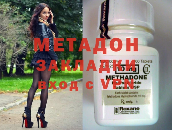 тгк Иннополис