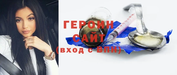 прущие грибы Калининец