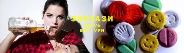 героин Зеленокумск