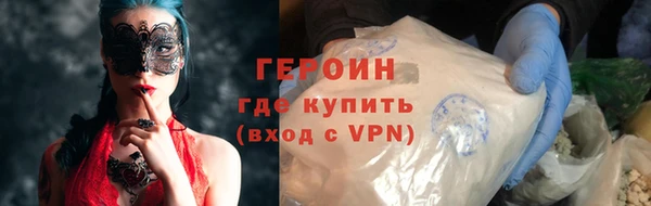 тгк Иннополис