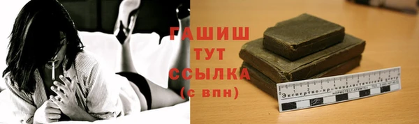 тгк Иннополис