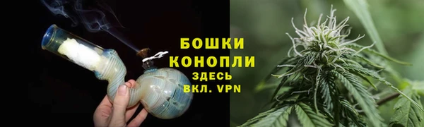 кокаин премиум Инсар