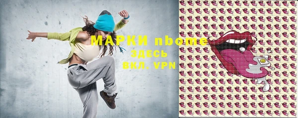 стафф Фёдоровский