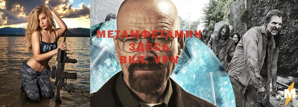 тгк Иннополис