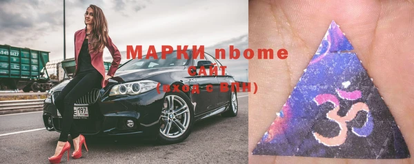тгк Иннополис