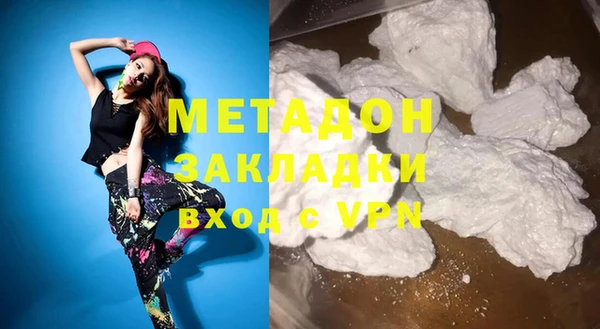 тгк Иннополис