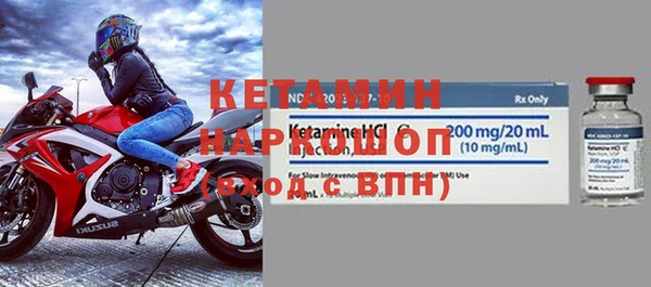 тгк Иннополис