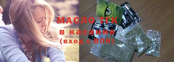 мяу мяу мука Александровское