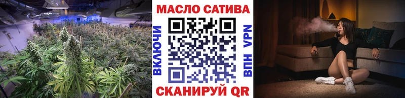 Дистиллят ТГК вейп с тгк  даркнет сайт  Верхний Тагил 